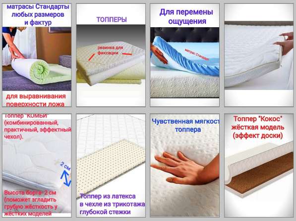 Акция ОКТЯБРЯ !!! в Волгодонске фото 3