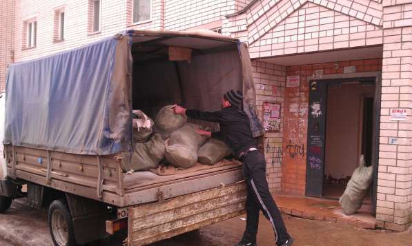 Вывоз мусора и старой мебели Газелями и Камазами