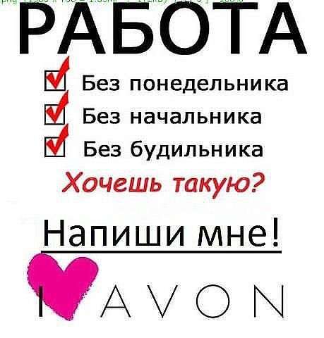 Вакансия!!!