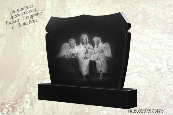 Производство памятников и крестов из гранита в Витебске в фото 4