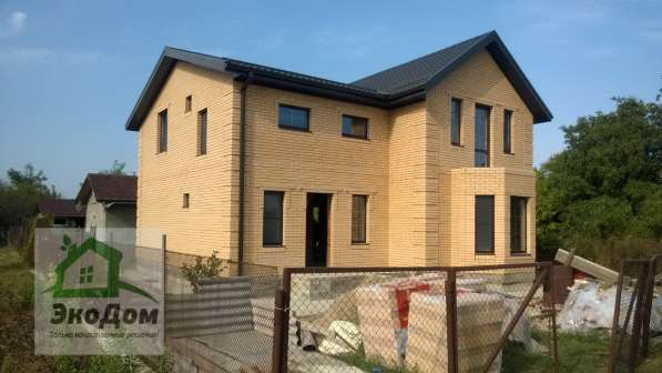 Окна ПВХ в Краснодаре фото 21