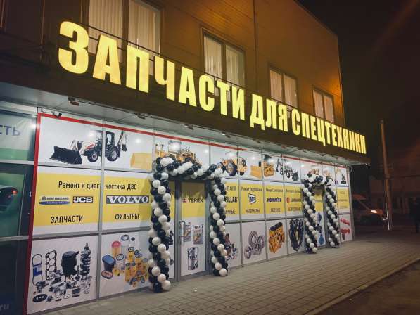 Насос водяной (помпа) VOE20726092 в Краснодаре