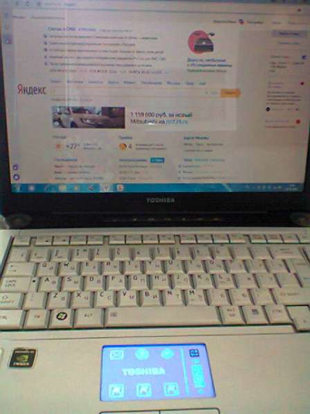 Toshiba satellite A200 A210 петля матрицы левая в Москве фото 30
