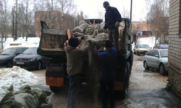 Вывоз строительного мусора на свалку в Смоленске фото 6