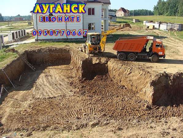 ЗЕМЛЯНЫЕ РАБОТЫ, КОПКА КОТЛОВАНОВ, ТРАНШЕИ в фото 28