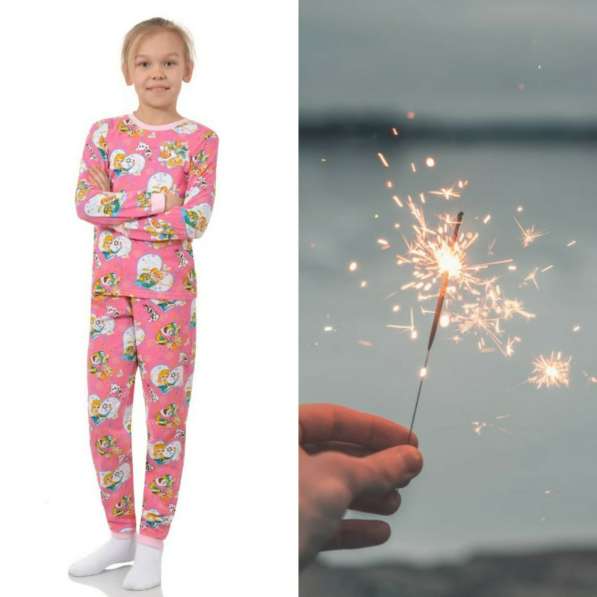 Пижамки в Санкт-Петербурге фото 31