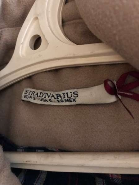 Пальто в Санкт-Петербурге