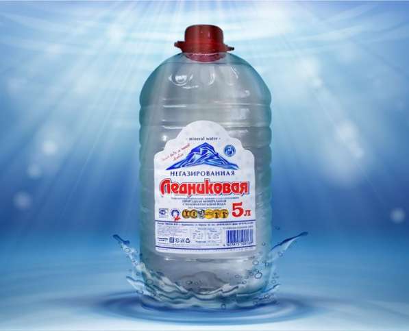 Природная минеральная вода "Ледниковая" 5л*3