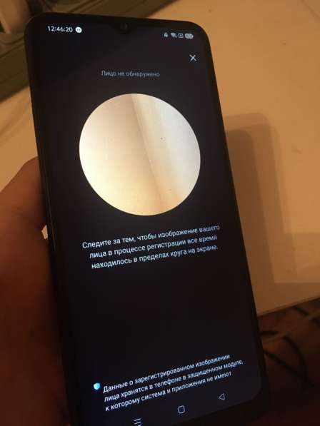 Realme c21 в Казани фото 10