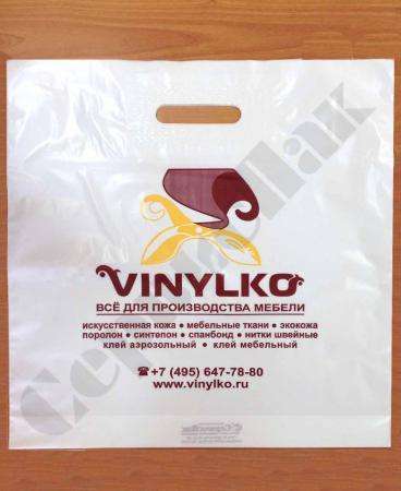 Печать на пакетах с логотипом для кожаных изделий. в Туле фото 3