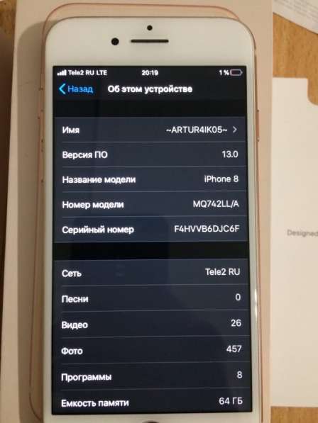 IPhone 8 64gb в Челябинске