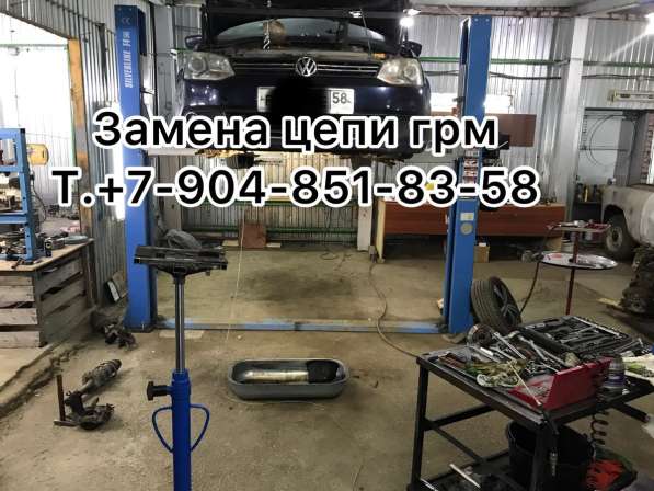 Замена цепи грм VAG PEUGEOT CITROEN EP6 в Пензе фото 10