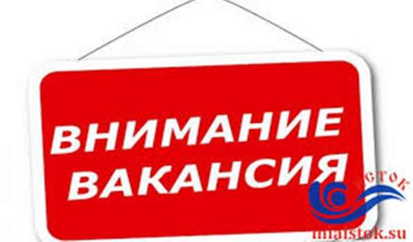 В торговую компанию "НурМебель" требуются девушки - продавцы
