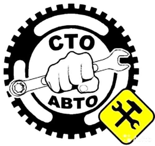 Сдам СТО в аренду в фото 4