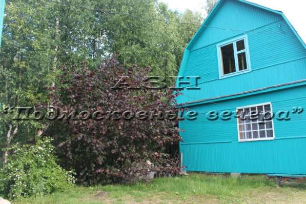 Продам дом в Электрогорск.Жилая площадь 65 кв.м.Есть Электричество. в Электрогорске фото 34