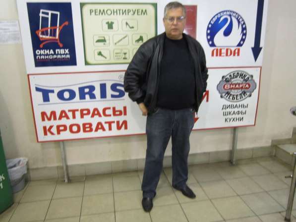 Григорий, 51 год, хочет познакомиться в Москве