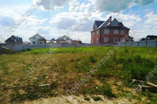 realty_mapper3.plot_in_locationПлощадь 13.00 сот.Есть Электричество, Водопровод. в Москве фото 16