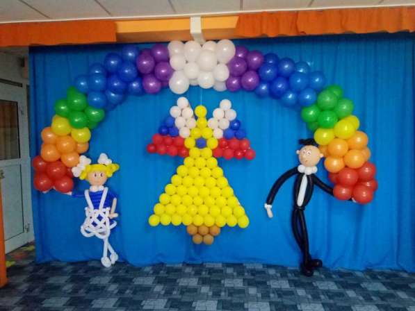 Воздушные шары, оформление и фигуры. Товары для праздника в Иркутске фото 14