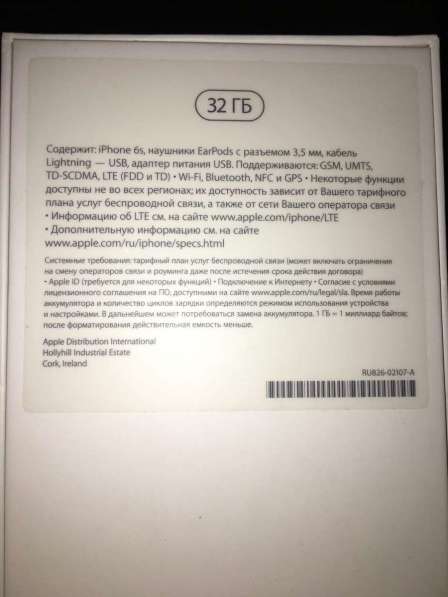 IPhone 6s 32ГБ в Волгодонске фото 6