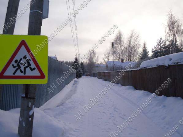 realty_mapper3.plot_in_locationСадовое некоммерческое тов-во. Площадь 7.70 сот.Есть Электричество. в Москве фото 4