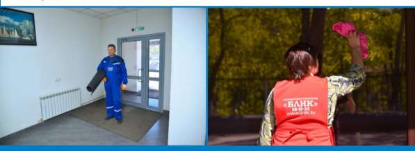 Уборка квартир, офисов, коттеджей в фото 4