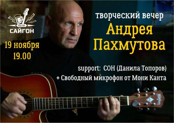 Познакомлюсь с женщиной, позитивен, добр и весел в Йошкар-Оле