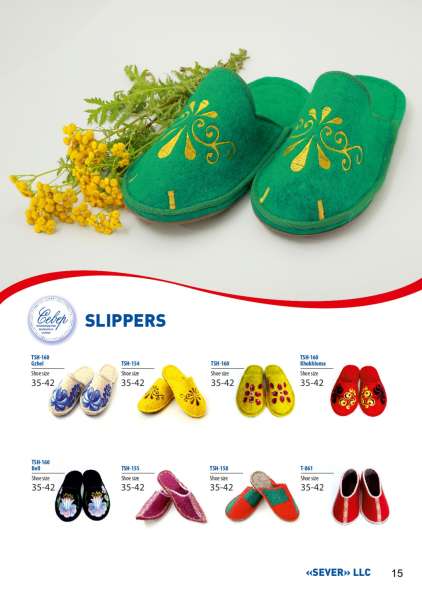 Российский производитель валяльных изделий ищет партнеров в Чебоксарах фото 5