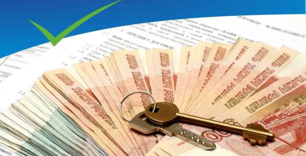 Купим, поможем продать Вашу квартиру в Рузе фото 4