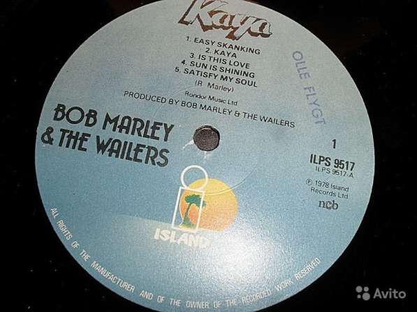 Bob Marley - Kaya в Санкт-Петербурге фото 3