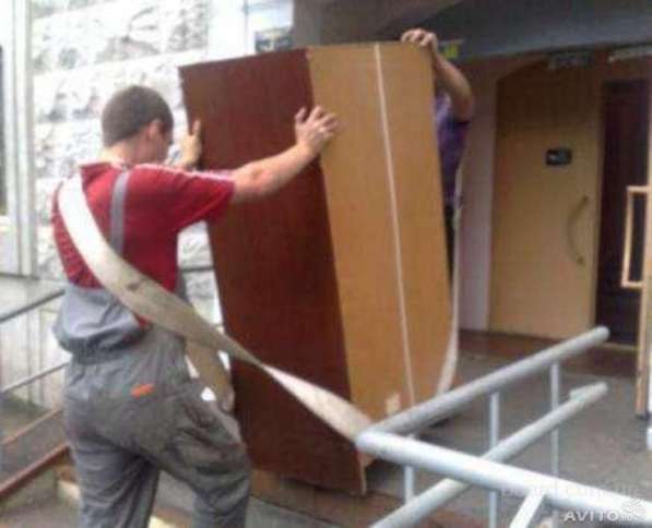 Грузчики переезд в Курске