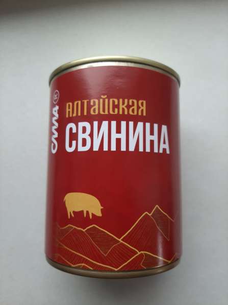 Продам говядину тушёную Алтайскую СИЛА и другие консервы в Арсеньеве фото 4