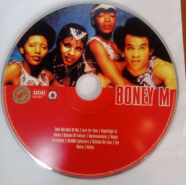 Продам CD диск группы "Boney M" в фото 5