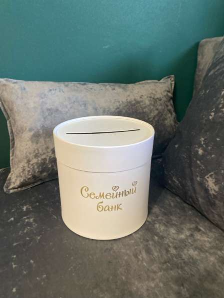 Семейный банк для свадьбы в Тольятти фото 3