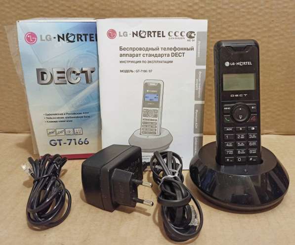 Радиотелефон LG NORTEL GT-7166 DECT в Москве фото 5