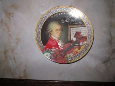 Миниатюрная фарфоровая тарелка "Мо в Краснодаре