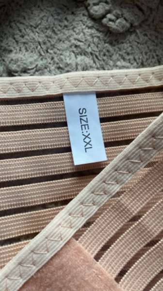 Бандаж для беременных в Ярославле