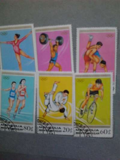 Почтовые коллекционные марки Монголии в Москве