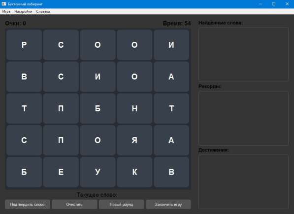 Разработчик по Windоws, Android, Linux, Сайты в Нижнем Новгороде