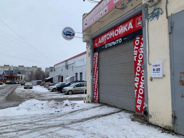 Автомойка готовый бизнес