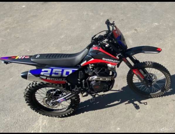 Эндуро шар Макс 250 спорт в Брянске