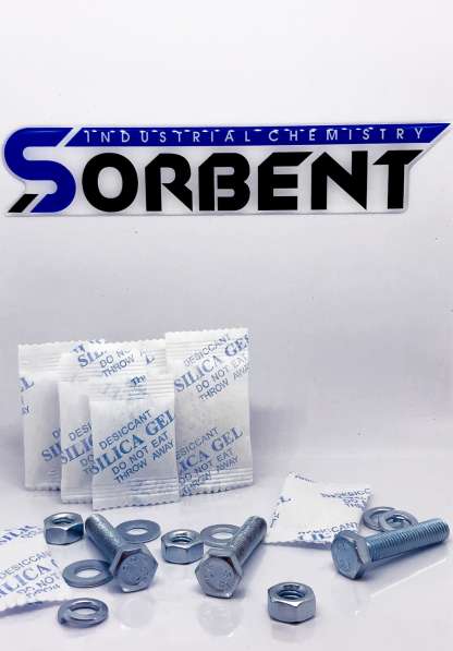 ОСУШИТЕЛЬ SORB- DRY PLUS K по 50г