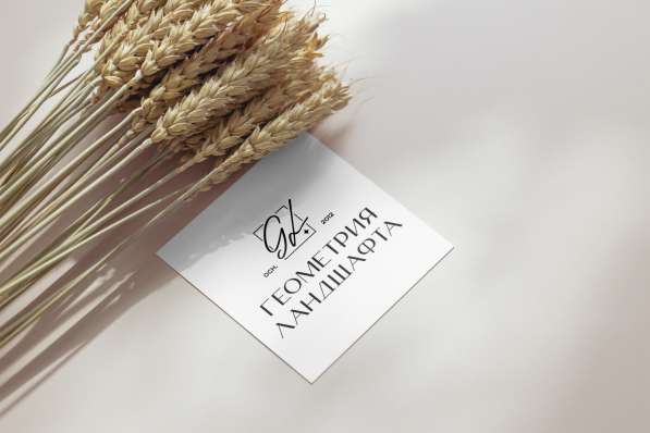 Графический и бренд-дизайн под ключ в Санкт-Петербурге фото 5