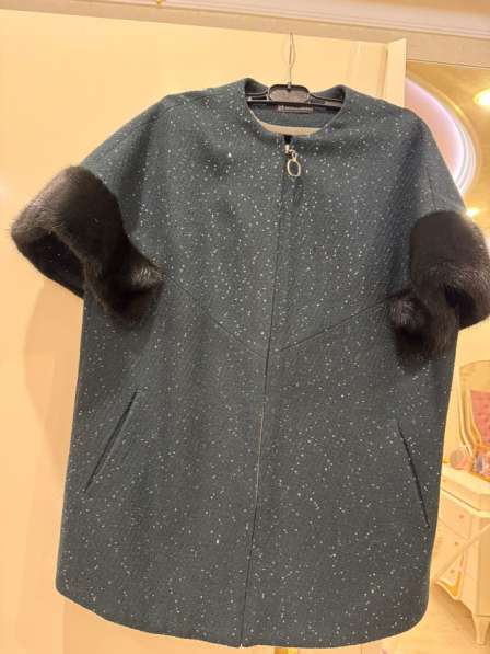 Жилетка в Ставрополе