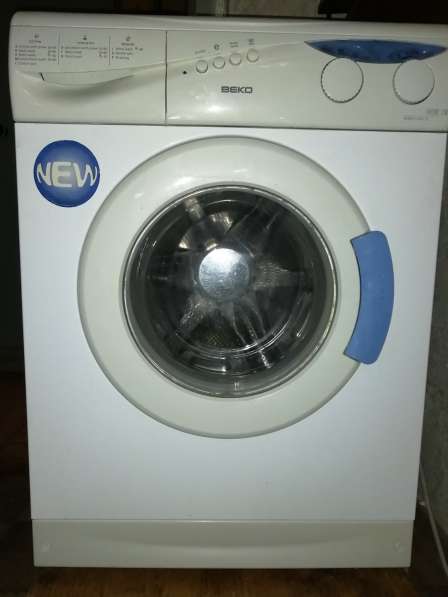 Продам стиральную машину BEKO WMN 6350 SE