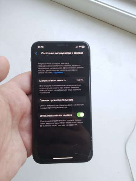 IPhone x в Георгиевске фото 4
