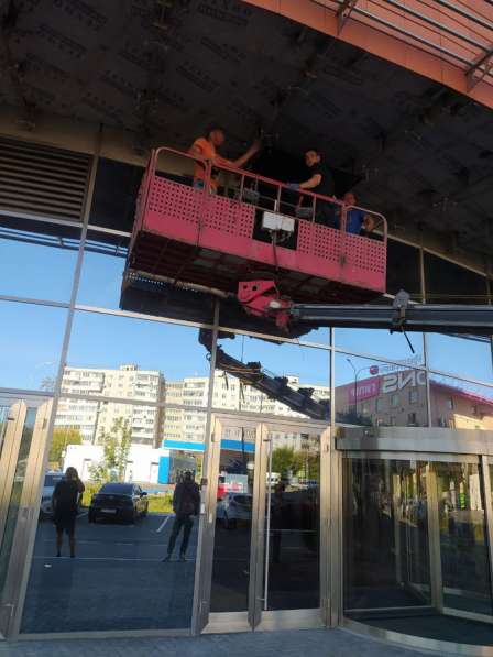 Грузчики в Щелково