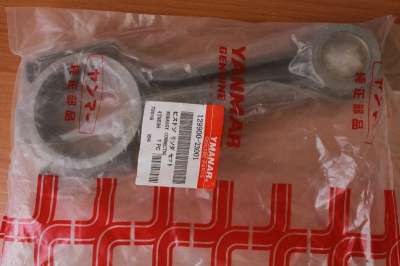 автозапчасти yanmar