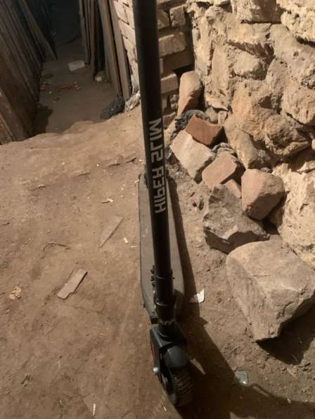 Электросамокат Hiper Slim в Самаре