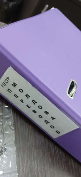 Квота, РВП, ВНЖ, Гражданство РФ в Москве фото 3