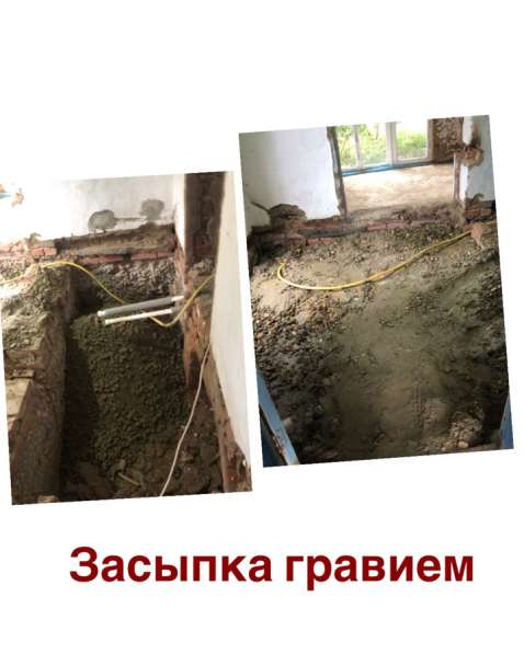 Демонтаж объектов. Засыпка-гравием в Москве